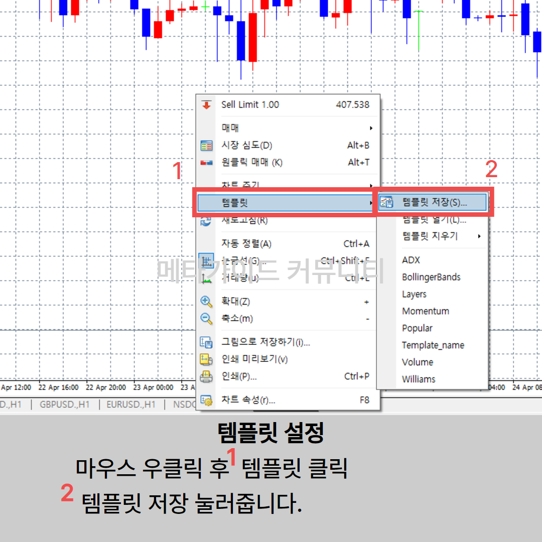 b22f889c3973195e948d90492808f6fd_1745825545_842.png b22f889c3973195e948d90492808f6fd_1745825545_842.png