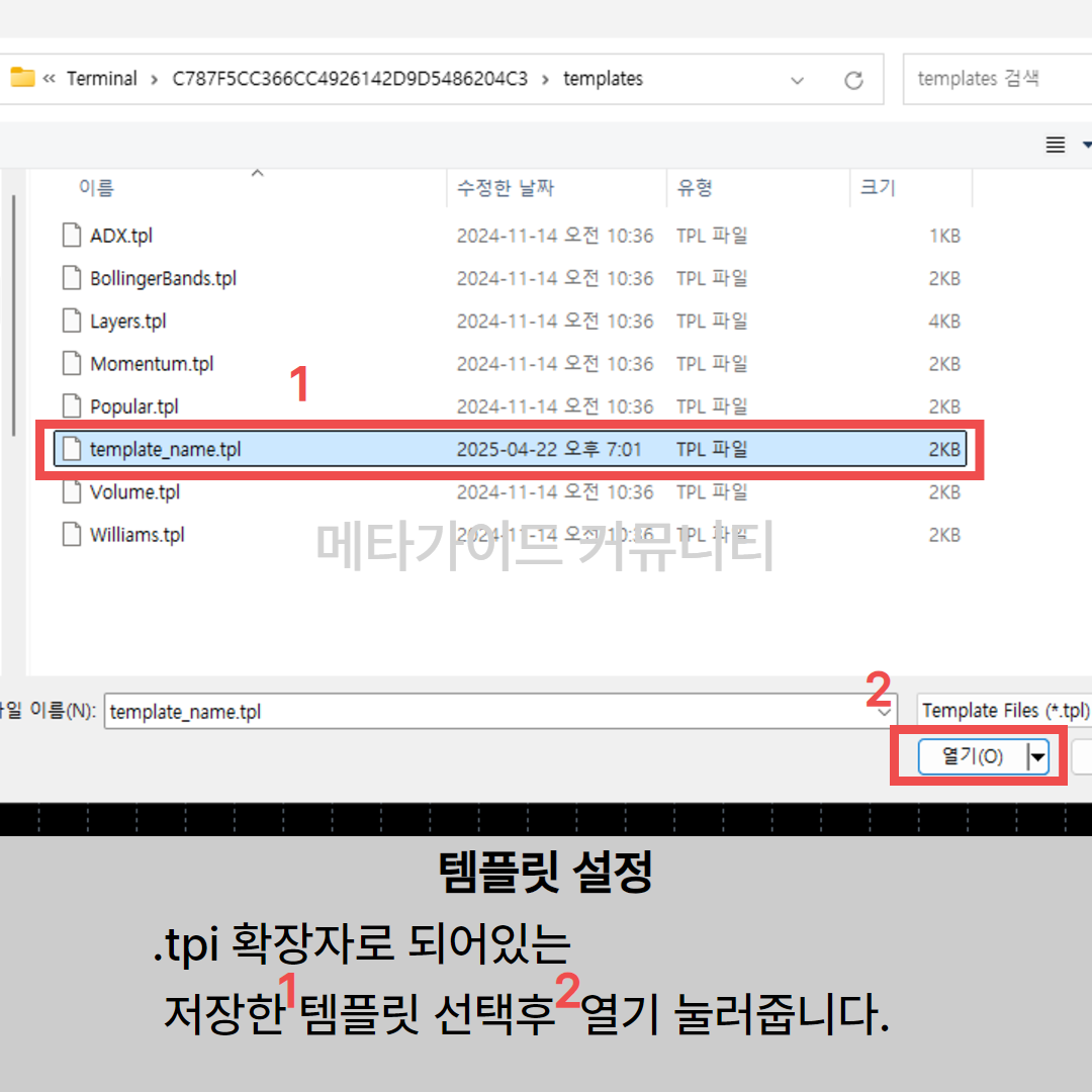 b22f889c3973195e948d90492808f6fd_1745825546_3938.png b22f889c3973195e948d90492808f6fd_1745825546_3938.png