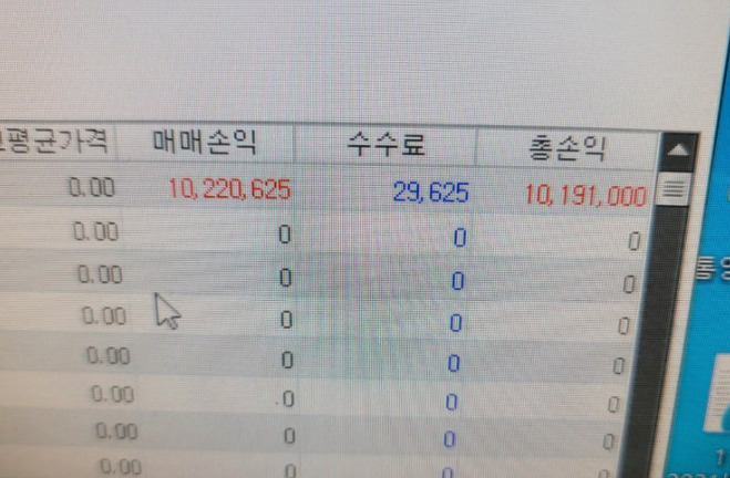 ede1e62e7ae06c69d0b7810e6eedd0ee_1752663640_9254.png ede1e62e7ae06c69d0b7810e6eedd0ee_1752663640_9254.png